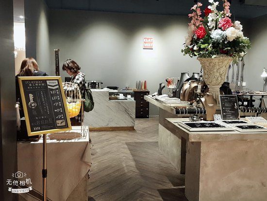 Showtime Live Wenxin